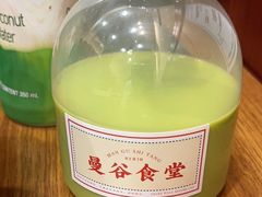-曼谷食堂·泰国家庭料理