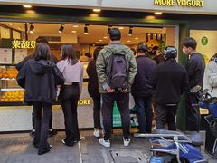 门面-茉酸奶(广西北路店)