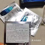 市百一店碧欧泉喊你领小样啦