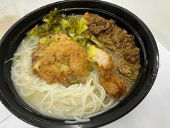 酸辣猪扒米线-凯峰鱼汤米线(金利達店)