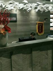 点击看大图 -美健盛世·美容SPA连锁