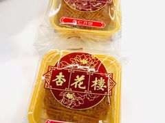 -杏花樓(大世界店)