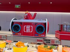 -龍歌自助小火锅(市北台东利群店)