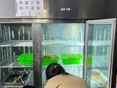 -红化眼镜家沾沾(延安店)