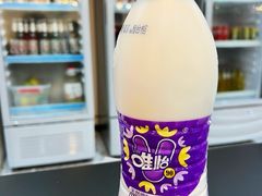 -潇湘阁(望京SOHO店)