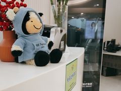 -泰康拜博口腔(凯迪大厦店)