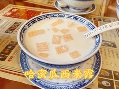 -捷信牛奶甜品世家(五道口店)