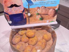 -巴黎贝甜(月坛南街店)