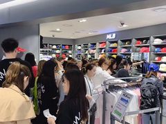 -乐天免税店(明洞店)