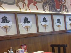-仙隐小鹿中华料理(南宁万象城店)