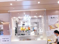 大堂-大家乐(广州宝岗店)