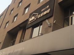 -车库咖啡(中关村创业大街店)