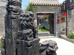 -蓟县沐风庄园精品民宿农家院(梨木台店)