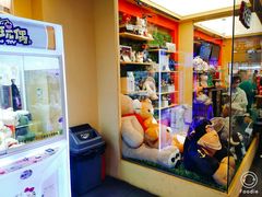 -PAWTOY爪e玩偶店(天兴罗斯福店)