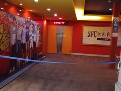 -SFC上影影城(广州店)