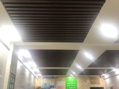 大堂-金家瑞海面馆(满城北街店)