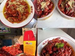 -盱眙虾怪·旗舰店
