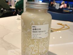 -野萃山·潮汕厚果汁(十亩地店)