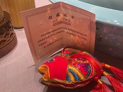 -阿五黄河大鲤鱼(纬三路店)