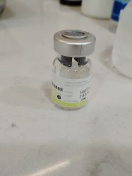 -重庆军科整形美容医院