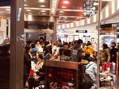 大堂-LELECHA乐乐茶(新街口大洋店)