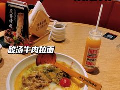 -味千拉面(广州金沙永旺梦乐城店)
