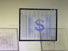 -成都许燎源现代设计艺术博物馆