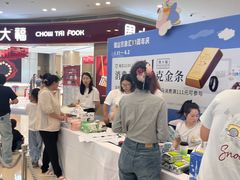 -合肥蜀山万象汇