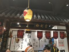 -风波庄(罍街分舵)