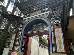 -寂照庵