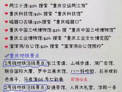 -马房湾66号·江湖菜