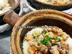 -红星光发煲仔饭(大石街店)