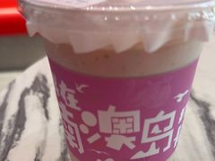 -南澳岛打卡果汁冰公司