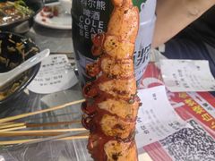 -串小白烧烤(金沙洲店)