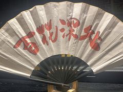 -百花深处·老北京风味菜