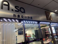 -ASA HAIR SALON