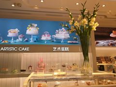 -好利来(内双楠店)