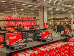 -王府井奥莱临潼小镇(临潼店)