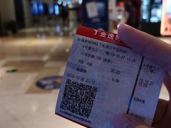 -金逸影城(光美江宁IMAX店)