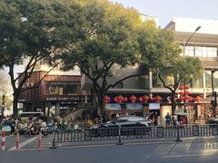 -同心楼(解放北路店)