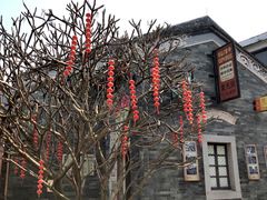 -碳炉海鲜烧烤·1992(北京路店)