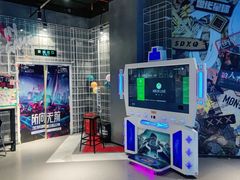 -世代星球·保龄球·镭战真人CS·团建(杨浦店)