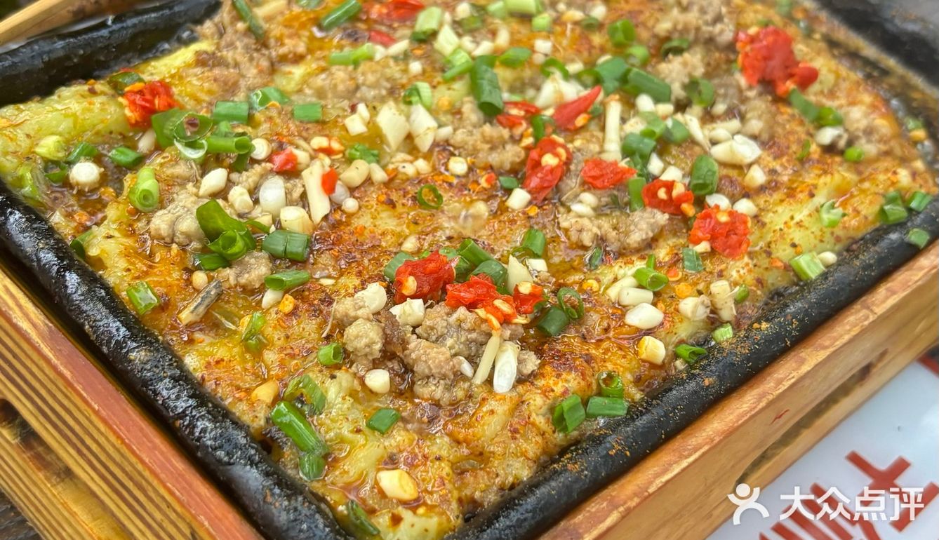 🍽️好羡慕成都的朋友啊‼️随时能吃到超美味烤猪排
