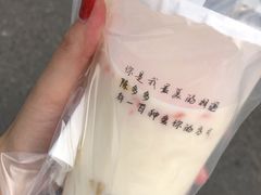 杨枝甘露-陈多多·豆腐奶茶(簇桥店)