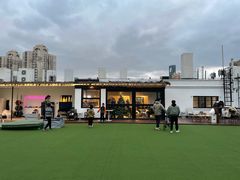 -AIRPARK爱野屋顶运动公园