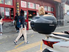 -秋栗香(地安门店)