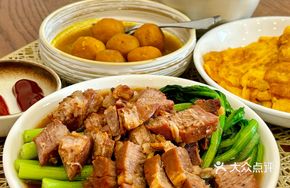 Braised Pork Rice with Greens