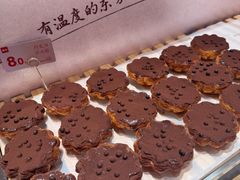 -詹记桃酥(百盛店)