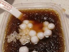 -陈艳红火锅菜·冒菜(簋街店)