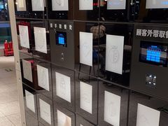 -麦当劳(北苑秋实路店)